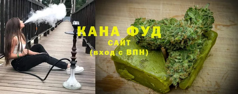 ОМГ ОМГ ССЫЛКА  Туймазы  Canna-Cookies конопля 